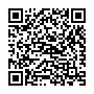 Dewre Ke Sange Dewghar Chal Ho Song - QR Code