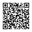 Ahu Sal Humro Me Dala A Sajanwa Song - QR Code