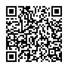 Holi me Baiganma Song - QR Code