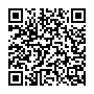 Dekh Ke Papaya Song - QR Code