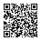 Devarawa Devghar Lejai Song - QR Code