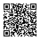 Dahake La Ange Ang Raja Ji Song - QR Code