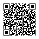 Dhibari Ke Tel Song - QR Code