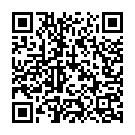 Dilwa Le Gaile Raja Song - QR Code