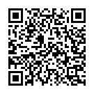 Das Baje Le Bhatar Leke Sutal Biya Song - QR Code