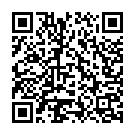 Ghare Gharwali Se Song - QR Code