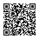 Ago Kandhe Kawar Lela Song - QR Code