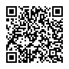 Chhoti Moti Nimiya Ke Gachhiya Song - QR Code