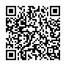 Payal Re Payal Song - QR Code