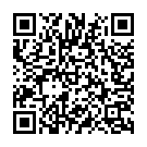 Jab Se Tutal Dilwa Hamar Song - QR Code