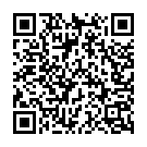 Sakhi Ho Kora Me Kase Ho Song - QR Code