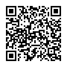 Dadi He Khatiya Sutu Song - QR Code