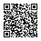 Diya Jani Butaw Song - QR Code