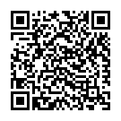 Are Rama Rimjhim Barse Paniya Song - QR Code