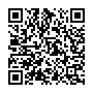 Pyaar Ho Gail Song - QR Code