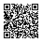 Holiya Me Aai Ke Song - QR Code