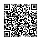 Ghar Hi Me Piyaba Piyaj Chhilata Song - QR Code