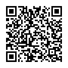 E Bangal Ke Mal Hiya Song - QR Code