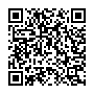 Rakhal Kara Baila Ke Badhi Ke Song - QR Code