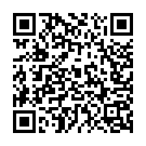 Awate Agba Hame Bhul Gailu Song - QR Code