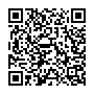 Murga Bakra Ke Dawat Bate Song - QR Code