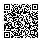 Ho Jai Mar Lage Tohara E Chal Se Song - QR Code