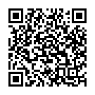 Gali Gali Gume La Song - QR Code