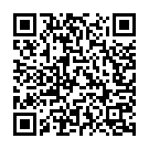 Ho Mayriya Aile Ho Song - QR Code