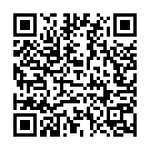 Man Bigrta Song - QR Code