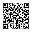 Maiya Aihe Sabake Ghar Song - QR Code