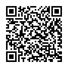 Malin Ke Gharwa Bolaib Song - QR Code