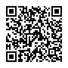 Yar Tu Hi Aao Song - QR Code