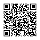 Dosi Anaaj Song - QR Code