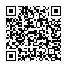 Aa Maa Aa Tujhe Dil Ne Pukara Song - QR Code