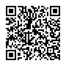 Devi Maiya Aaile Ho Song - QR Code