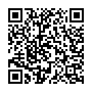 Devra Ghusave Hath Song - QR Code