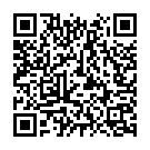 Jahiya Se Aail Bani Song - QR Code