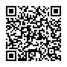 Ae Goruya Mar Dehi Song - QR Code