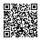 Devra Muhwa Nirkhe Song - QR Code