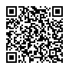 Barkha Ke Pani Bhijat Bani Song - QR Code