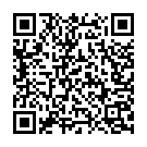 Sisik Sisik Ke Rowe Bajhiniya Song - QR Code