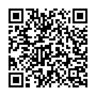 Bhorahi Se Kartaru Song - QR Code