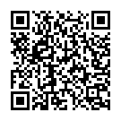 Balmu Jaldi Se Aaja Song - QR Code