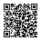 Sureedu Thoorupuna 2 Song - QR Code