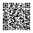 Ali Ali Dam Ali Ali Song - QR Code