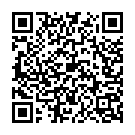 Ego Chumma Da Filhal Song - QR Code