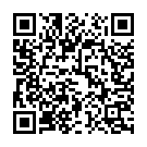 Ek Din Sasurwa Jana Padihe Na Song - QR Code