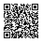 Hathwa Me Pujwa Ke Song - QR Code