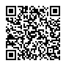 Ek Kiss Ke Bad Biscop Dekha Debo Song - QR Code