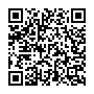 Teri Na Mera Sarkari Hai Song - QR Code